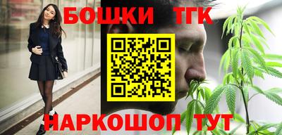 таблы Нарткала