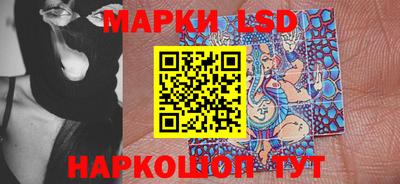 таблы Нарткала
