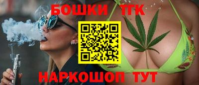 PSILOCYBIN Нальчик