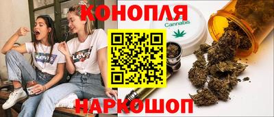 PSILOCYBIN Нальчик