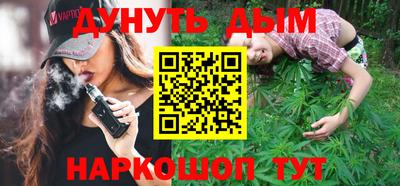 таблы Нарткала