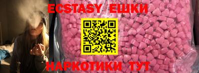 таблы Нарткала