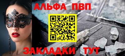 PSILOCYBIN Нальчик