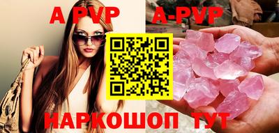 таблы Нарткала
