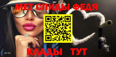 каннабис Наро-Фоминск