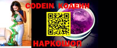PSILOCYBIN Нальчик