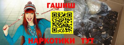 таблы Нарткала