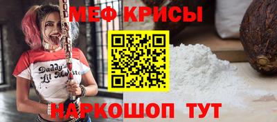 PSILOCYBIN Нальчик